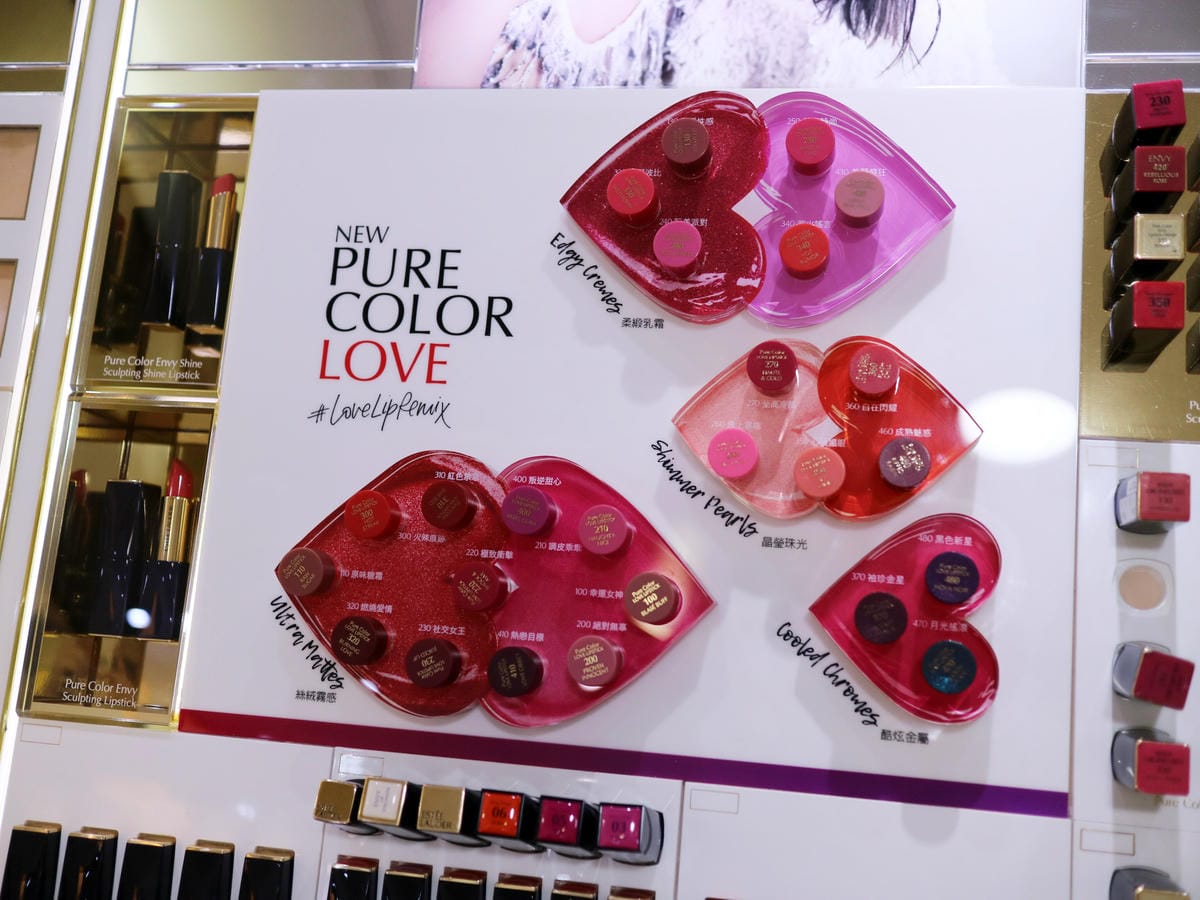 Est&eacute;e Lauder雅詩蘭黛Pure Color Love玩色戀愛唇膏