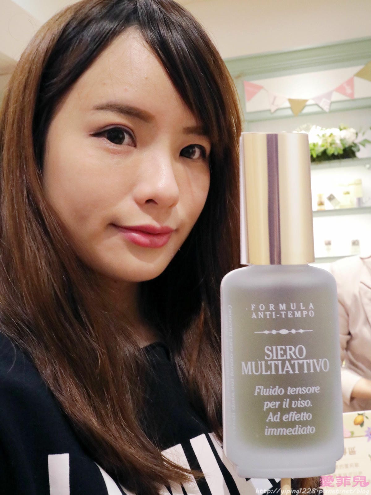 蕾莉歐／蕾莉歐旗艦店