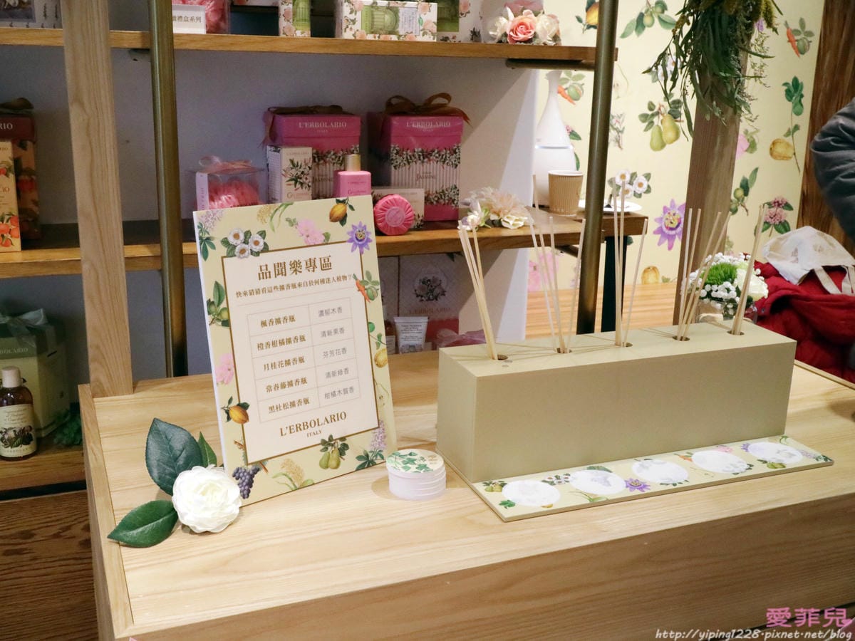 蕾莉歐／蕾莉歐旗艦店