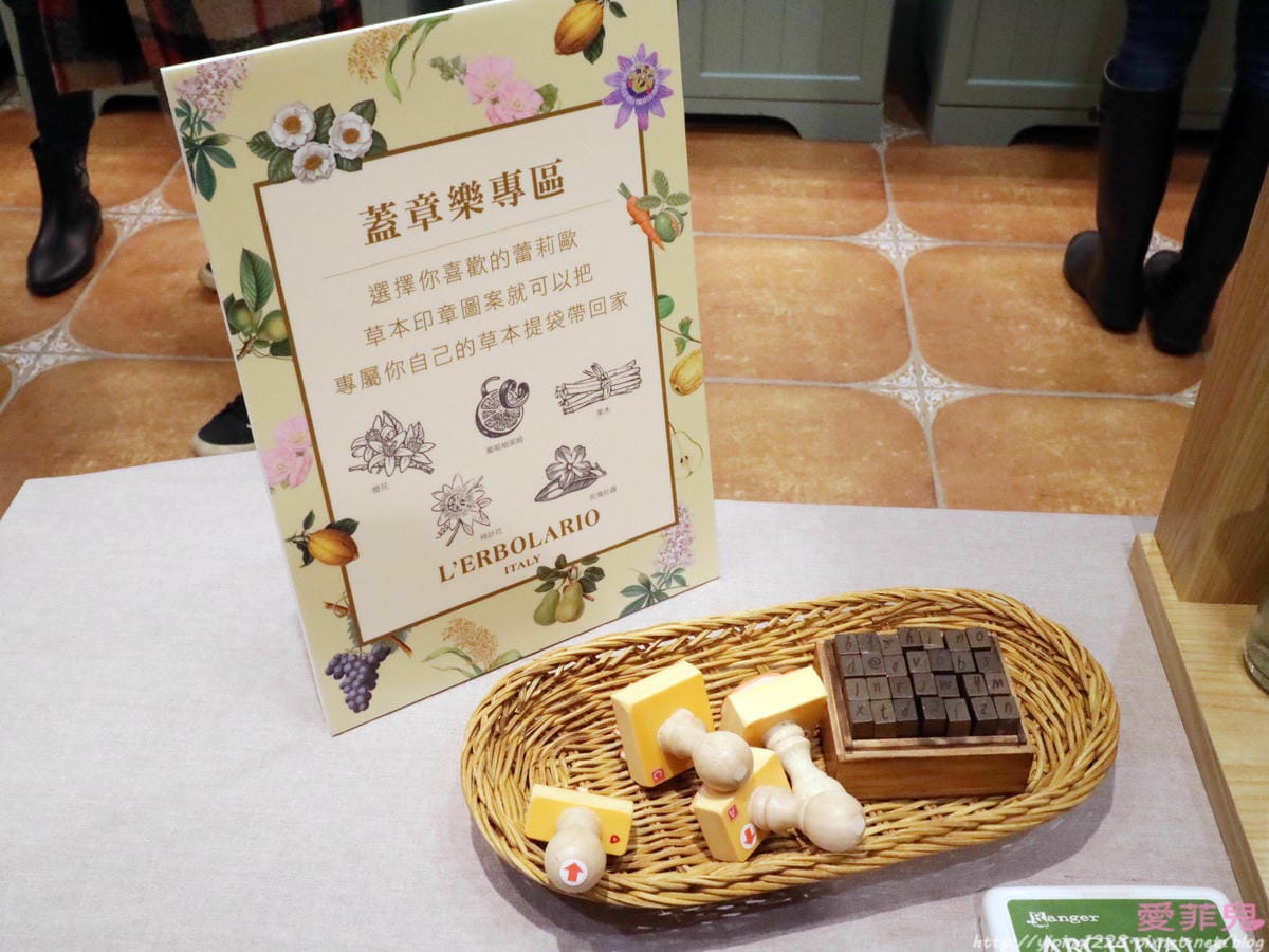 蕾莉歐／蕾莉歐旗艦店