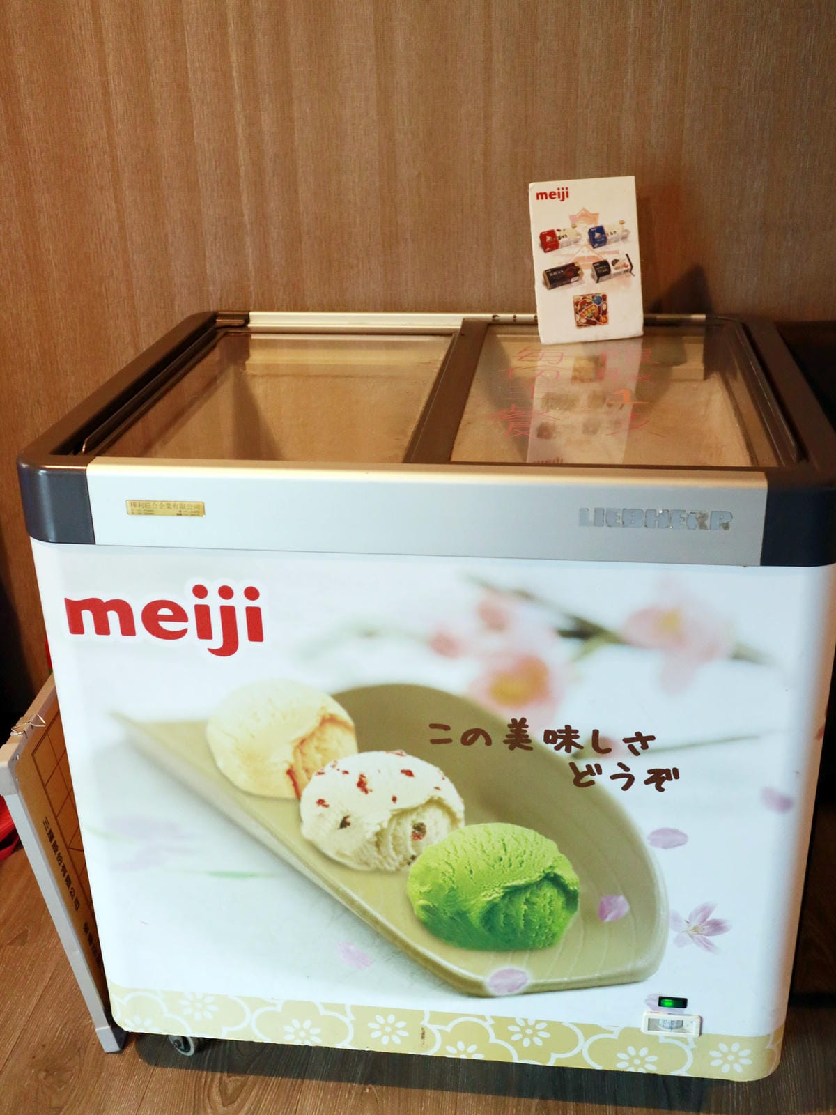 金鍋盃小火鍋/內湖餐廳推薦/內湖美食/西湖美食 金鍋盃小火鍋/內湖餐廳推薦/內湖美食/西湖美食