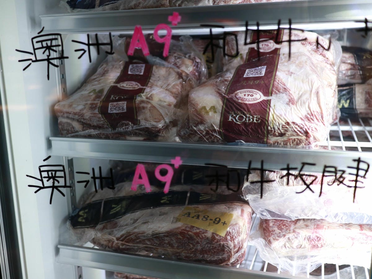 金鍋盃小火鍋/內湖餐廳推薦/內湖美食/西湖美食 金鍋盃小火鍋/內湖餐廳推薦/內湖美食/西湖美食