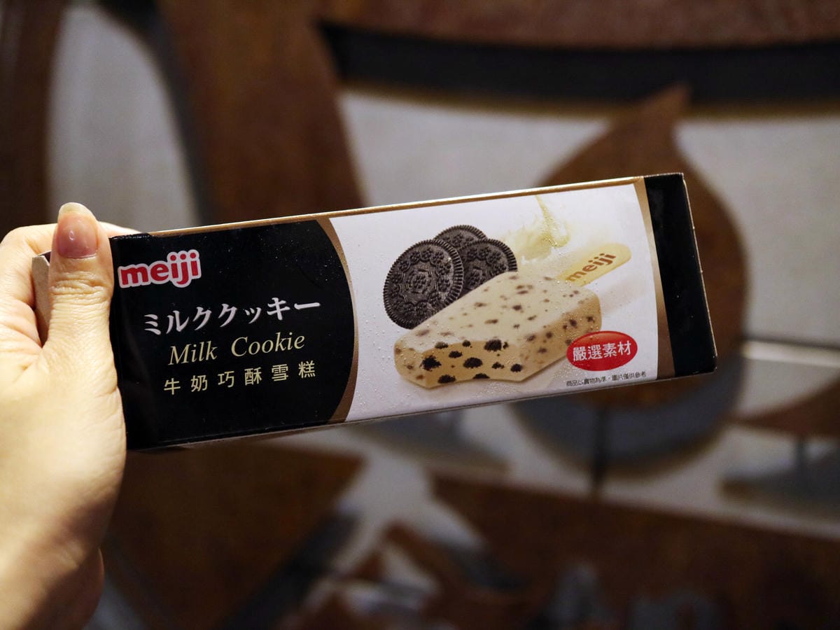 金鍋盃小火鍋/內湖餐廳推薦/內湖美食/西湖美食 金鍋盃小火鍋/內湖餐廳推薦/內湖美食/西湖美食