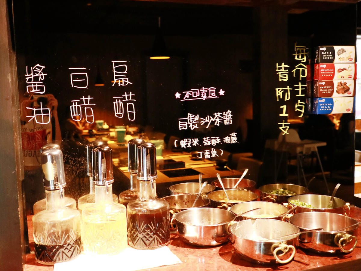金鍋盃小火鍋/內湖餐廳推薦/內湖美食/西湖美食 金鍋盃小火鍋/內湖餐廳推薦/內湖美食/西湖美食
