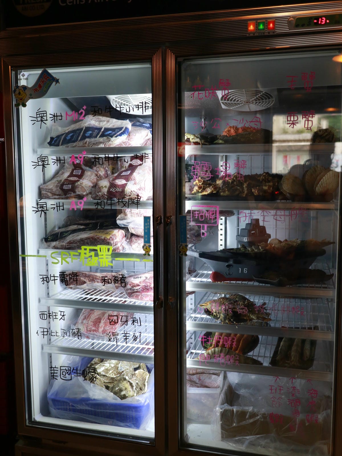 金鍋盃小火鍋/內湖餐廳推薦/內湖美食/西湖美食 金鍋盃小火鍋/內湖餐廳推薦/內湖美食/西湖美食