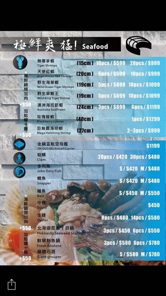 19059880_1535109836500284_6957227445057512329_n 19059880_1535109836500284_6957227445057512329_n