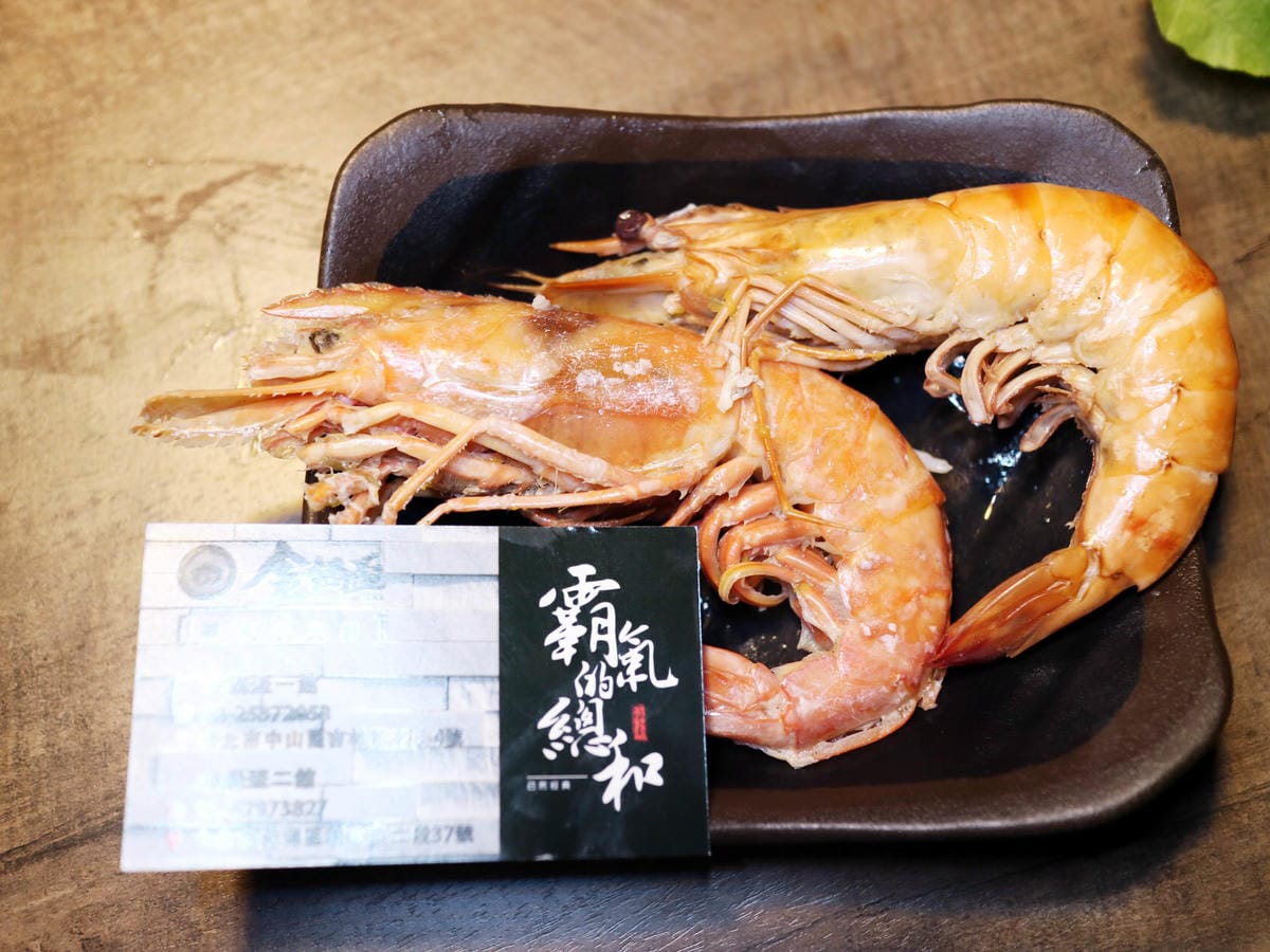 金鍋盃小火鍋/內湖餐廳推薦/內湖美食/西湖美食 金鍋盃小火鍋/內湖餐廳推薦/內湖美食/西湖美食