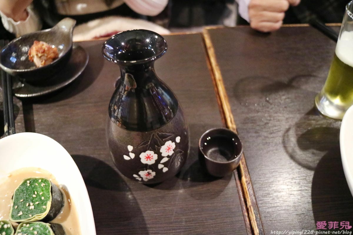 酒8點9
