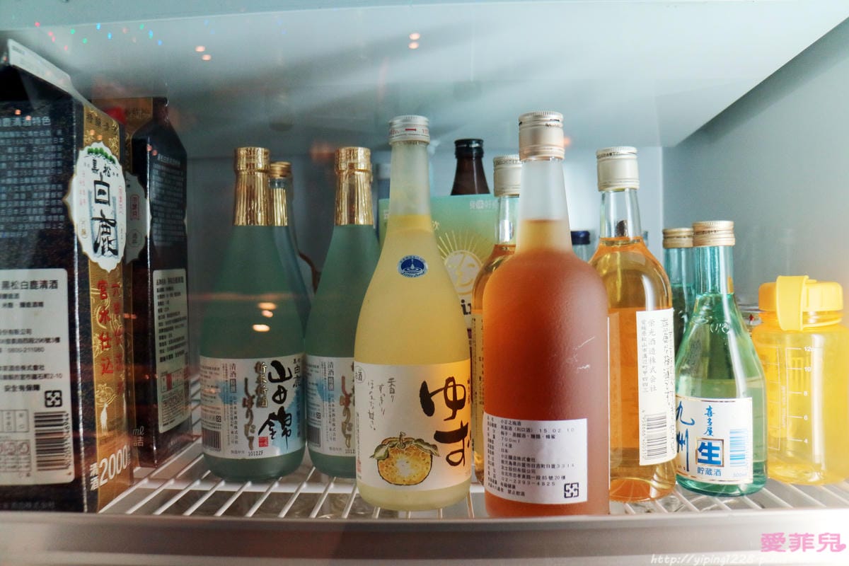 酒8點9