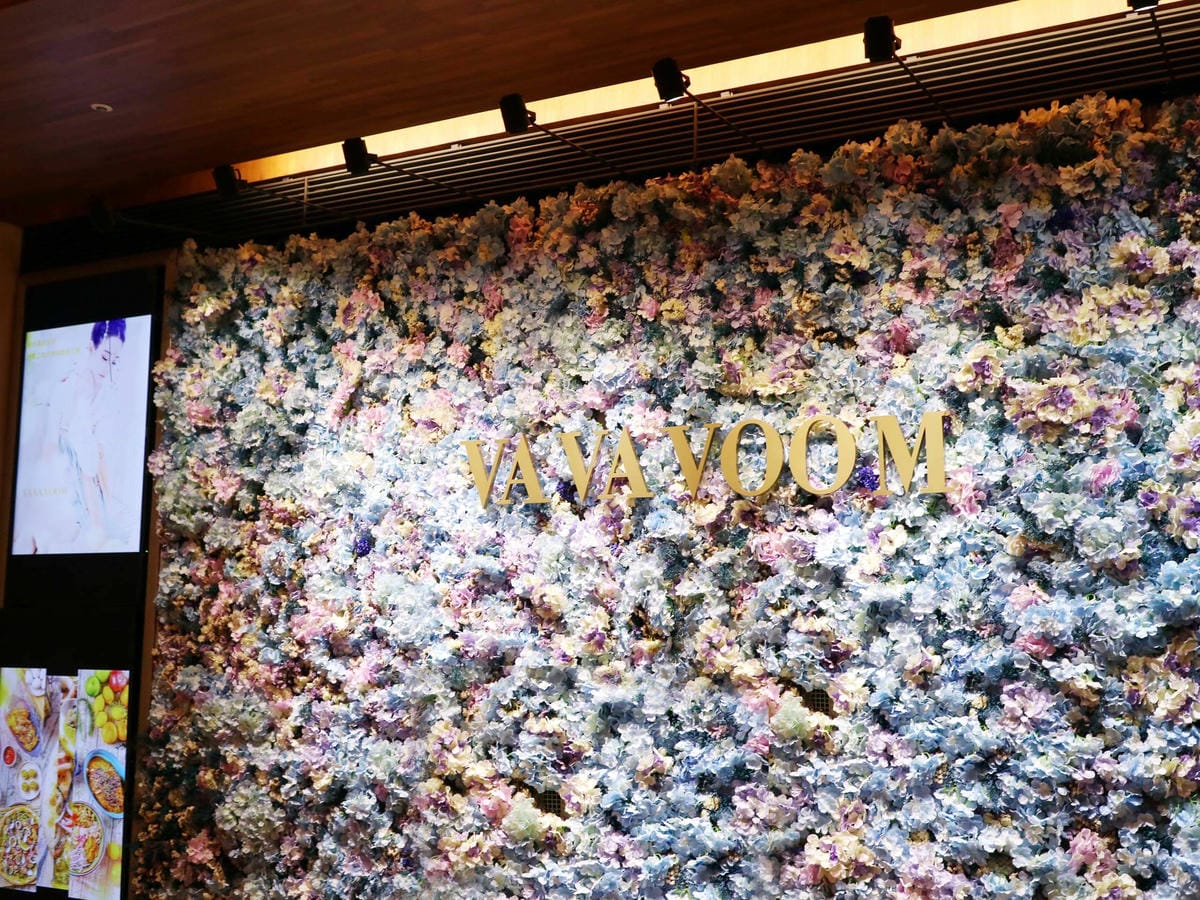vavavoom/vavavoom菜單/vavavoom價錢/vavavoom評價