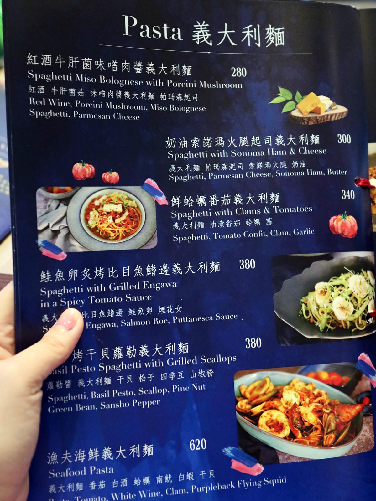 vavavoom/vavavoom菜單/vavavoom價錢/vavavoom評價