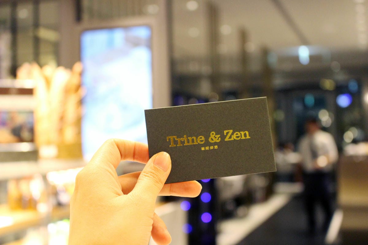Trine&Zen 崔妮傑恩 微風信義店/信義區約會餐廳/微風餐廳推薦 Trine&Zen 崔妮傑恩 微風信義店/信義區約會餐廳/微風餐廳推薦