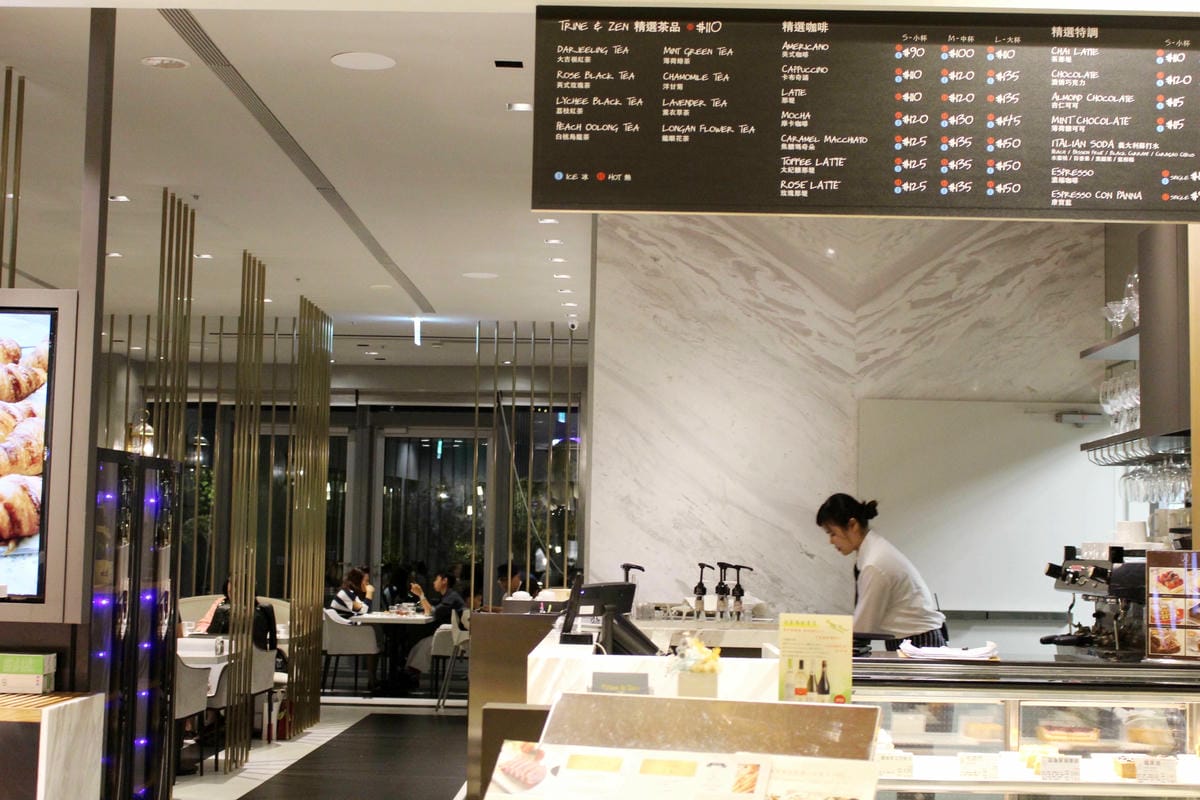 Trine&Zen 崔妮傑恩 微風信義店/信義區約會餐廳/微風餐廳推薦 Trine&Zen 崔妮傑恩 微風信義店/信義區約會餐廳/微風餐廳推薦
