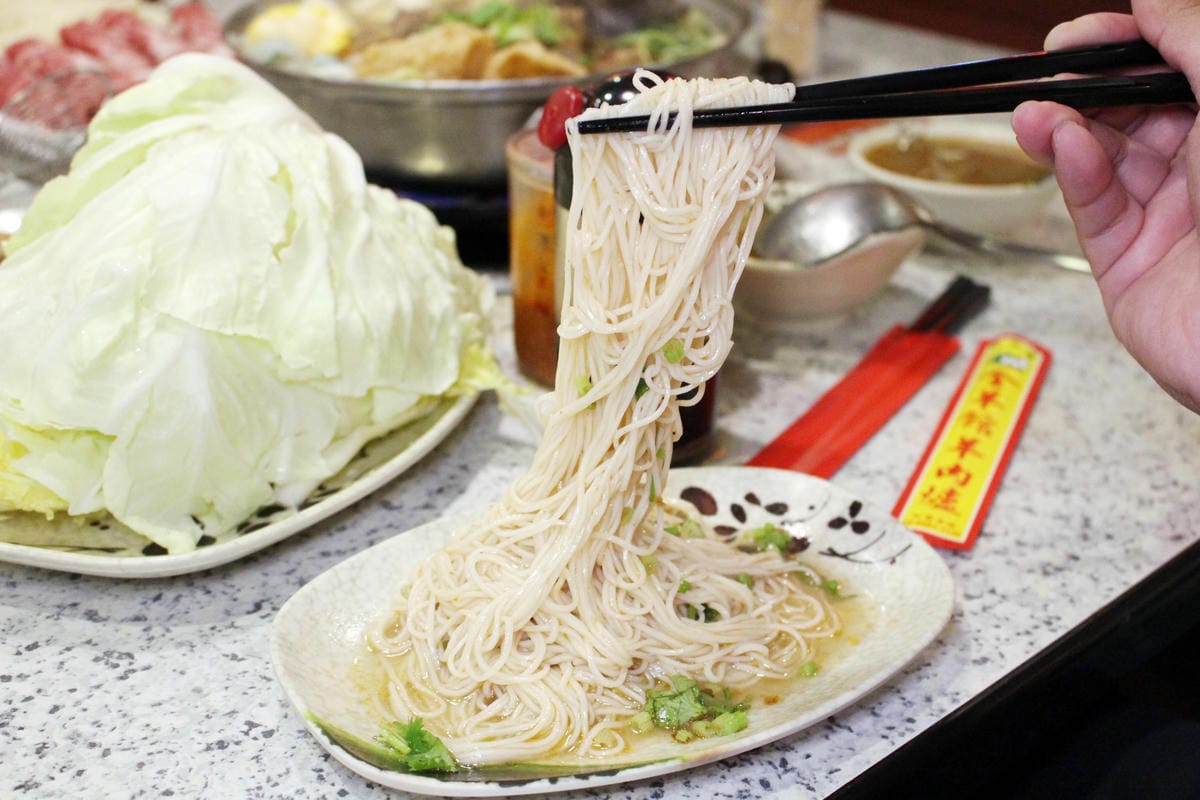 山羊城羊肉爐/外帶羊肉爐/紅燒羊肉爐/知名羊肉爐 山羊城羊肉爐/外帶羊肉爐/紅燒羊肉爐/知名羊肉爐