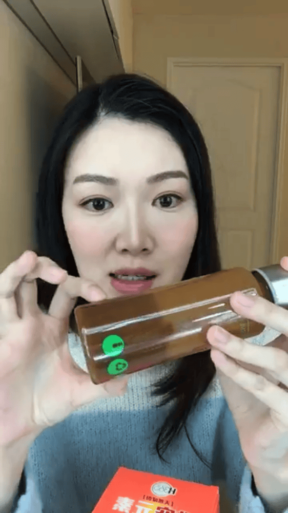 【文末有免費抽獎】H365排空元素蜜桃味→天然成分，每日一杯享受排空生活，讓懶懶腸動起來！