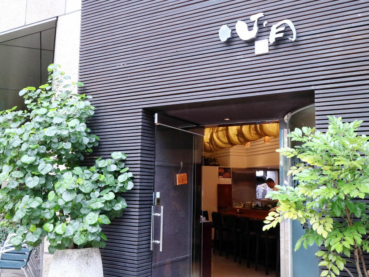 信義區日本料理/心月懷石日本料理
