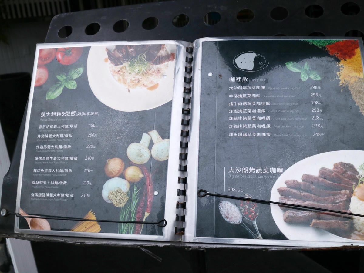 洋夫人牛排/溫體牛火鍋/葫洲站餐廳推薦 洋夫人牛排/溫體牛火鍋/葫洲站餐廳推薦