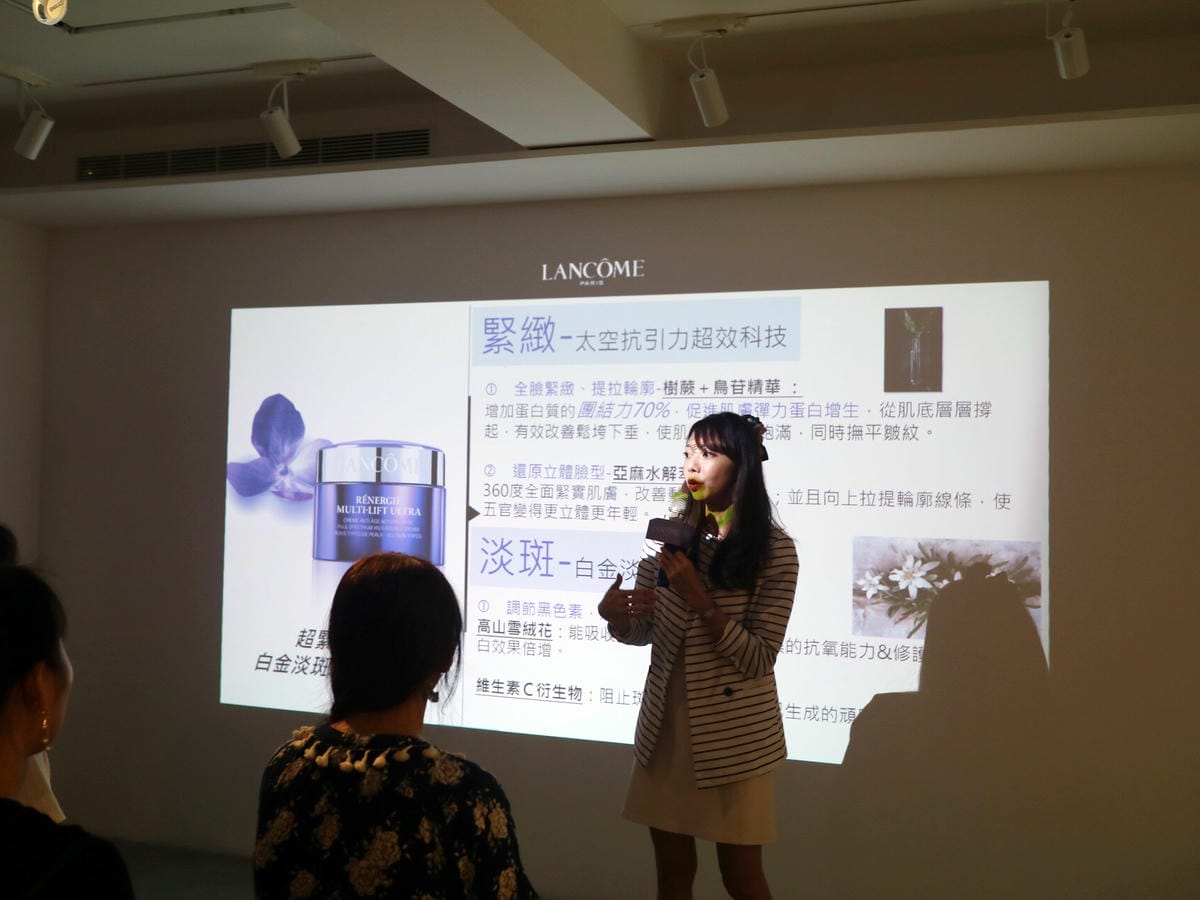 lancome蘭蔻超緊顏白金淡斑精粹/lancome蘭蔻超緊顏白金淡斑精華霜 lancome蘭蔻超緊顏白金淡斑精粹/lancome蘭蔻超緊顏白金淡斑精華霜