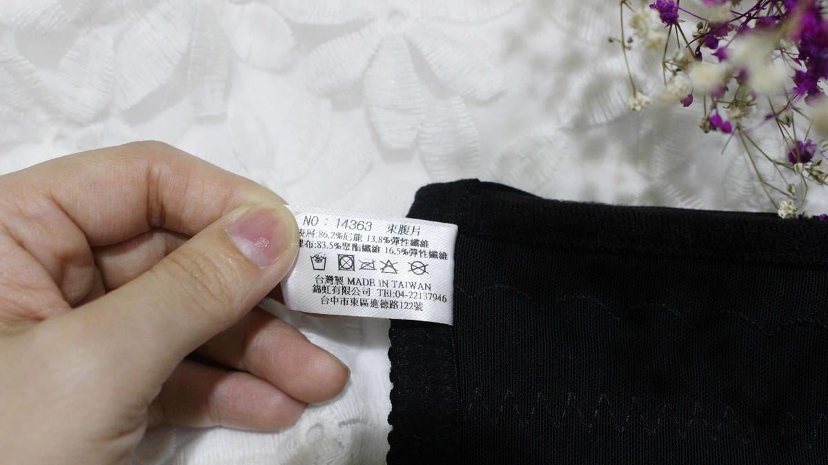 VC維娜私物 VC維娜私物
