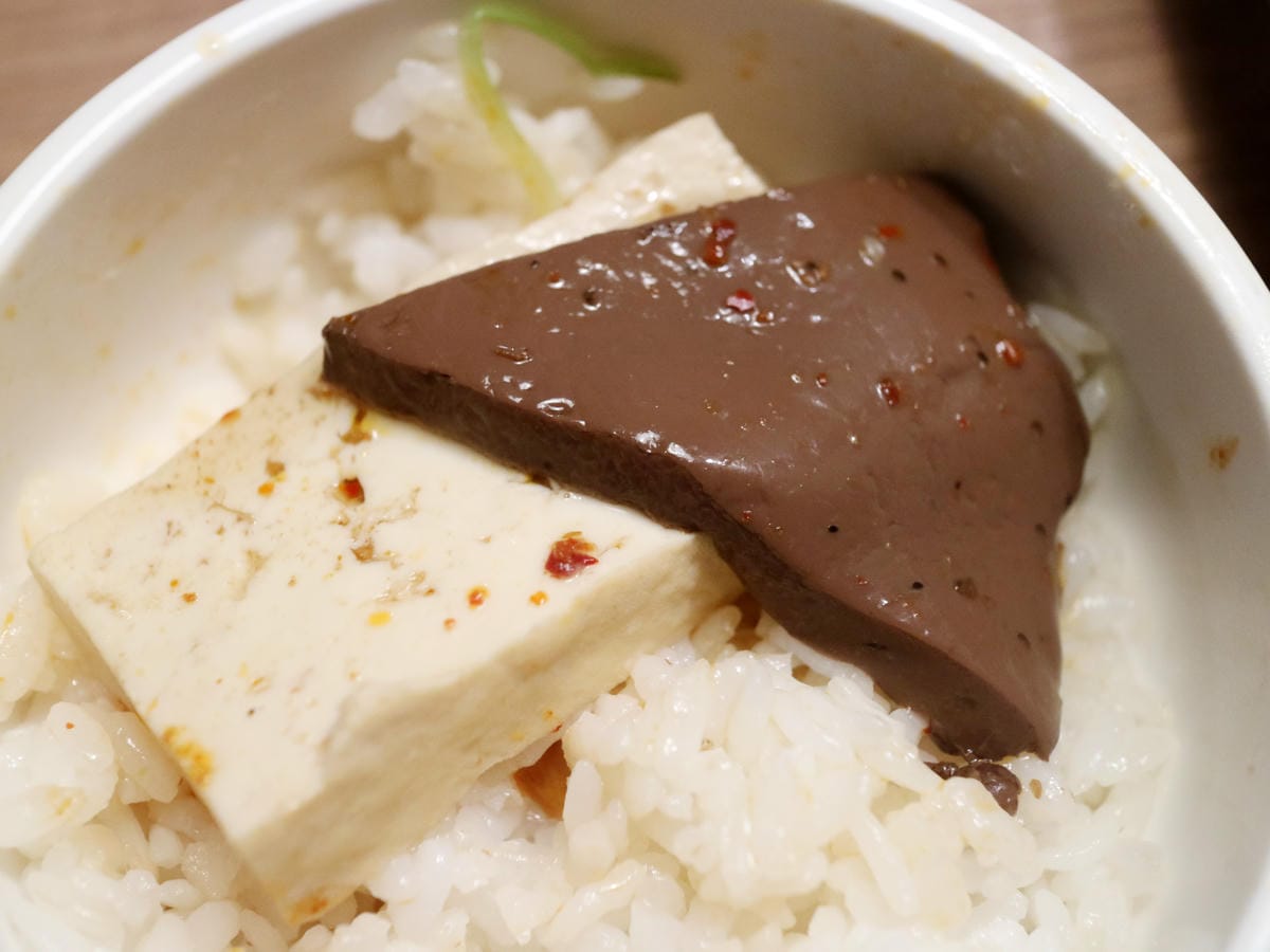 川老爺麻辣鍋