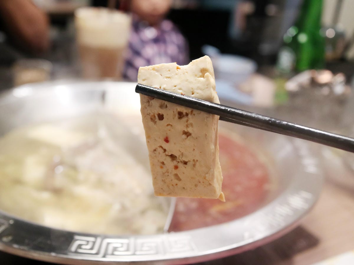 川老爺麻辣鍋