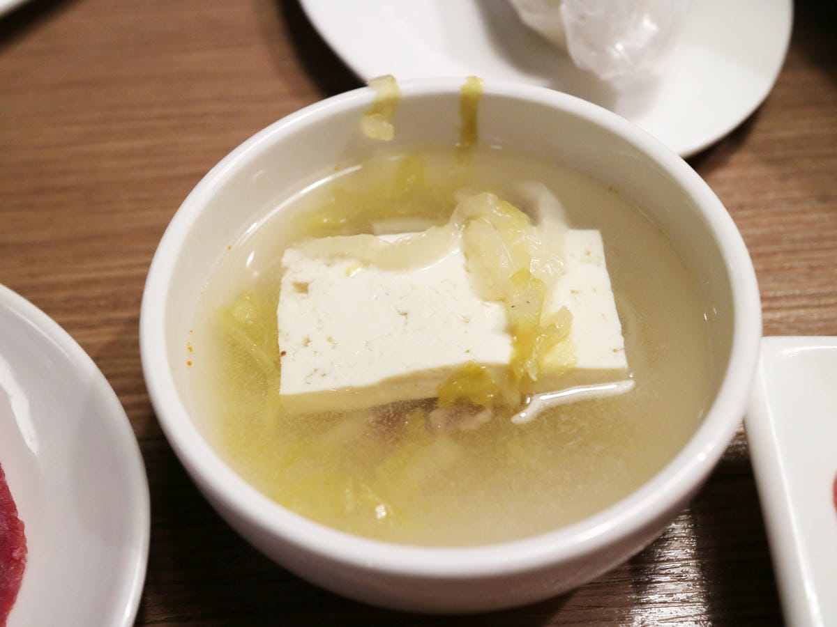 川老爺麻辣鍋