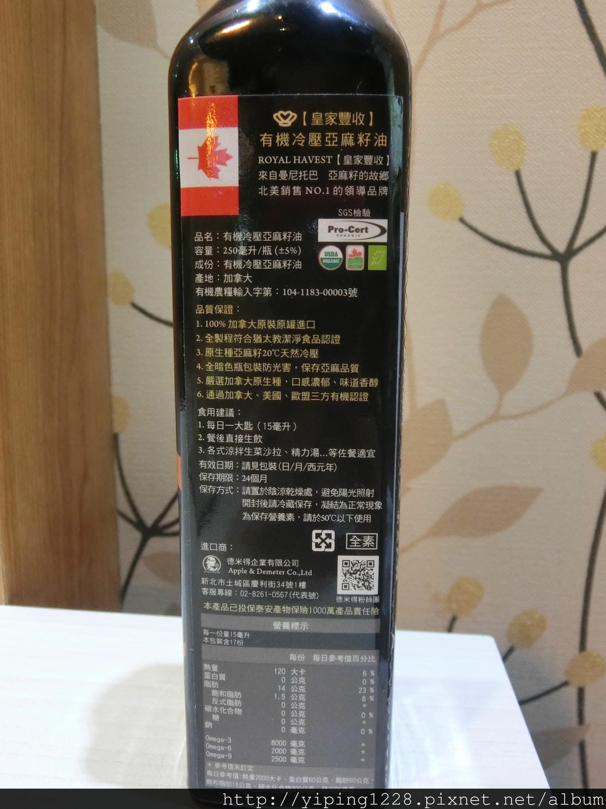 CIMG5074.JPG CIMG5074.JPG