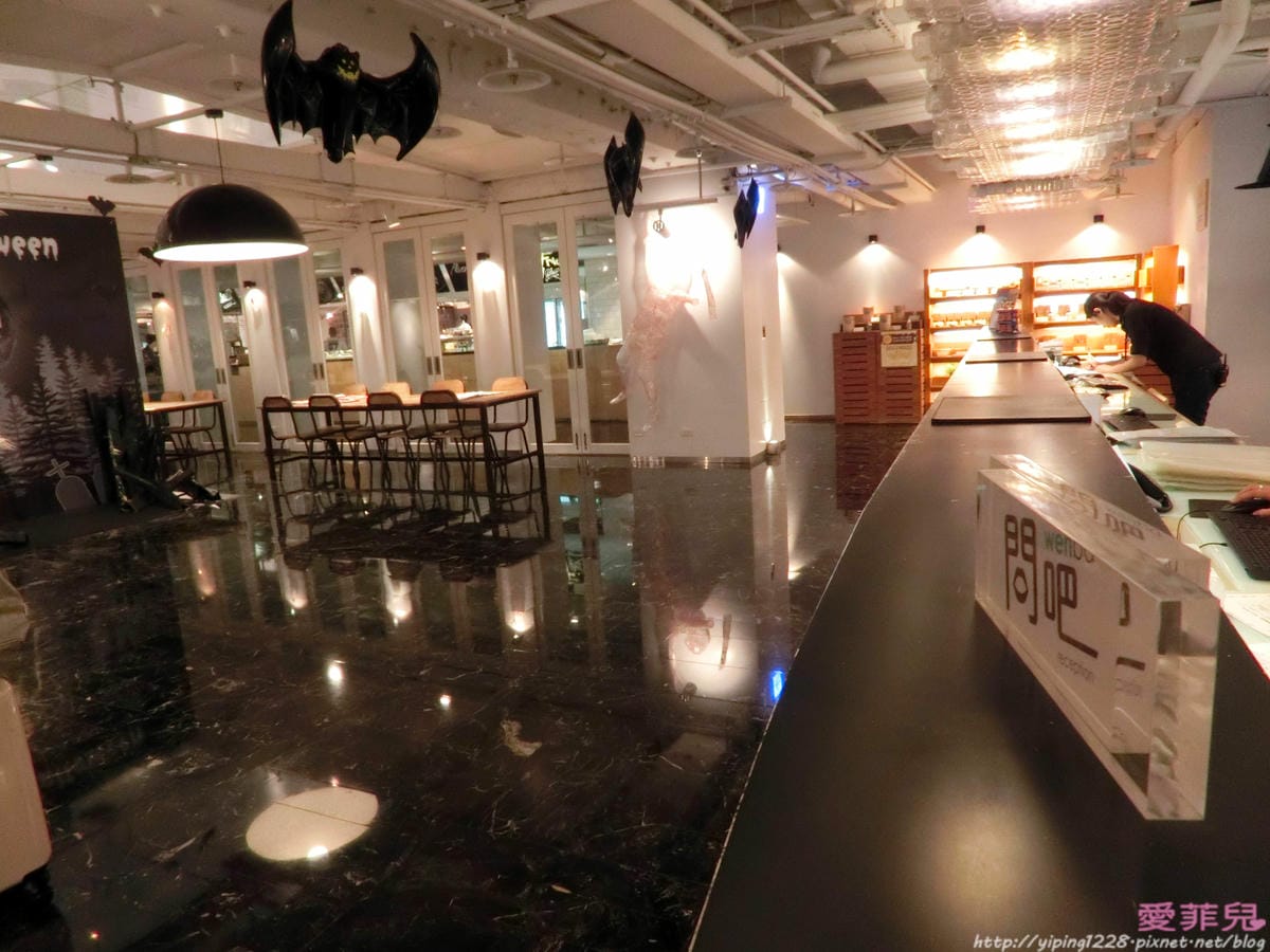意舍酒店