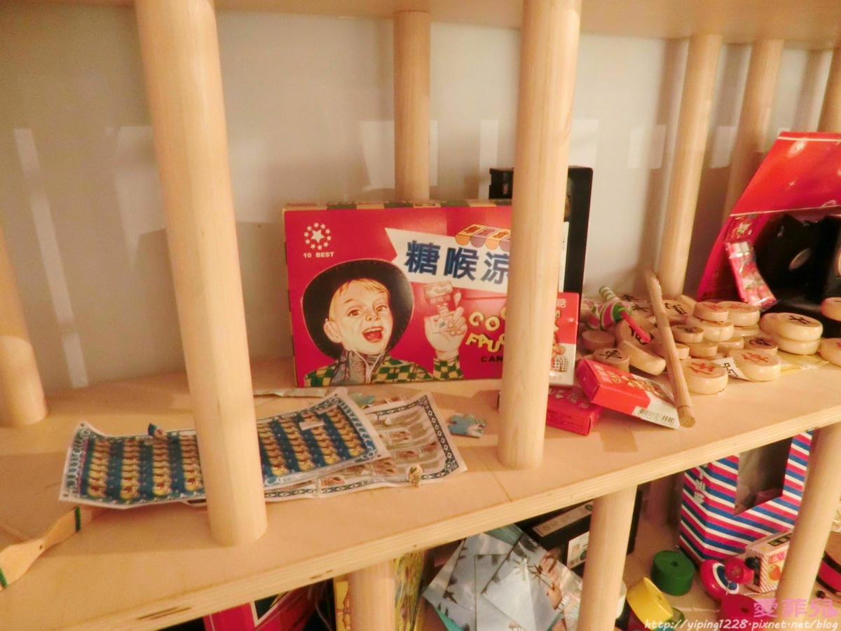 意舍酒店