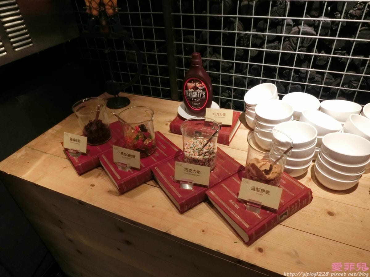 意舍酒店