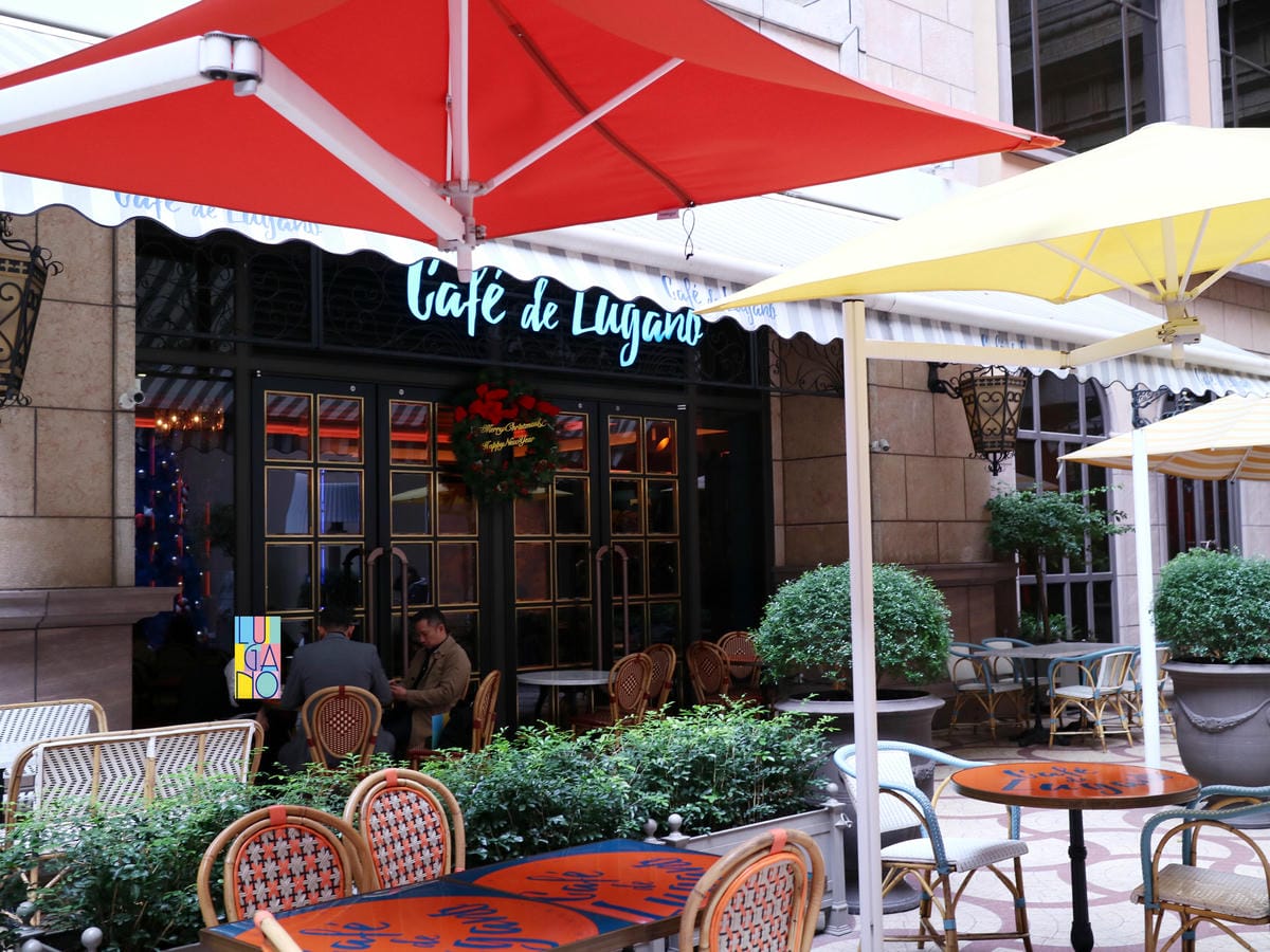 小巨蛋站餐廳推薦/東方文華 Caf&eacute; de Lugano 盧卡諾歐風餐酒館義法料理