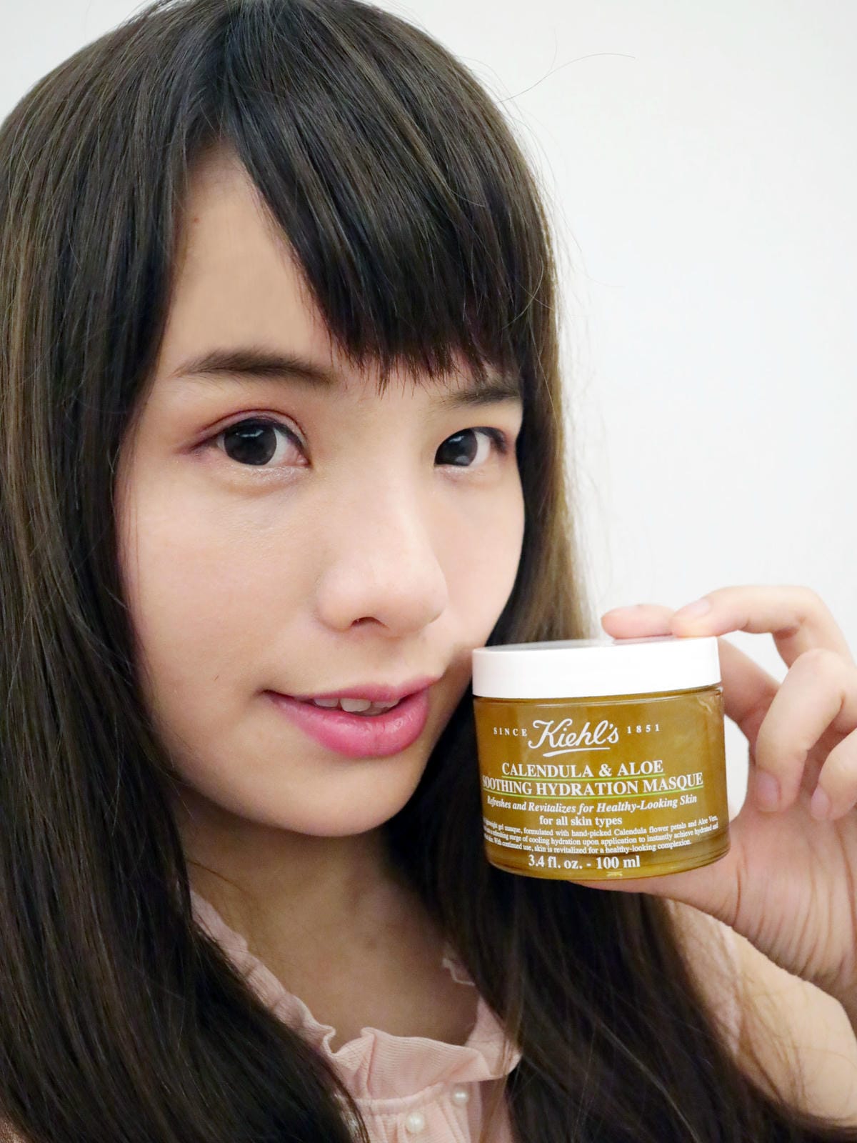 KIEHL'S契爾氏金盞花蘆薈精華保濕凍膜 KIEHL'S契爾氏金盞花蘆薈精華保濕凍膜