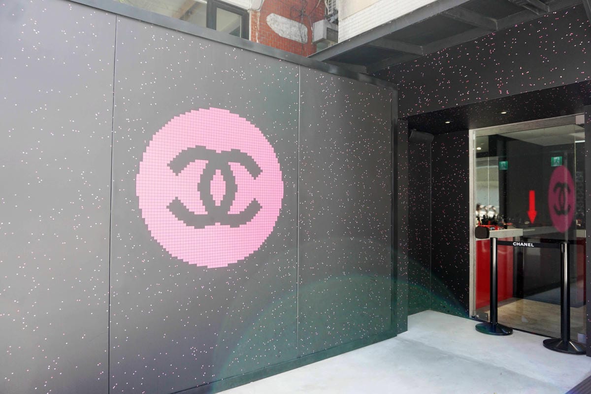 Chanel香奈兒快閃店