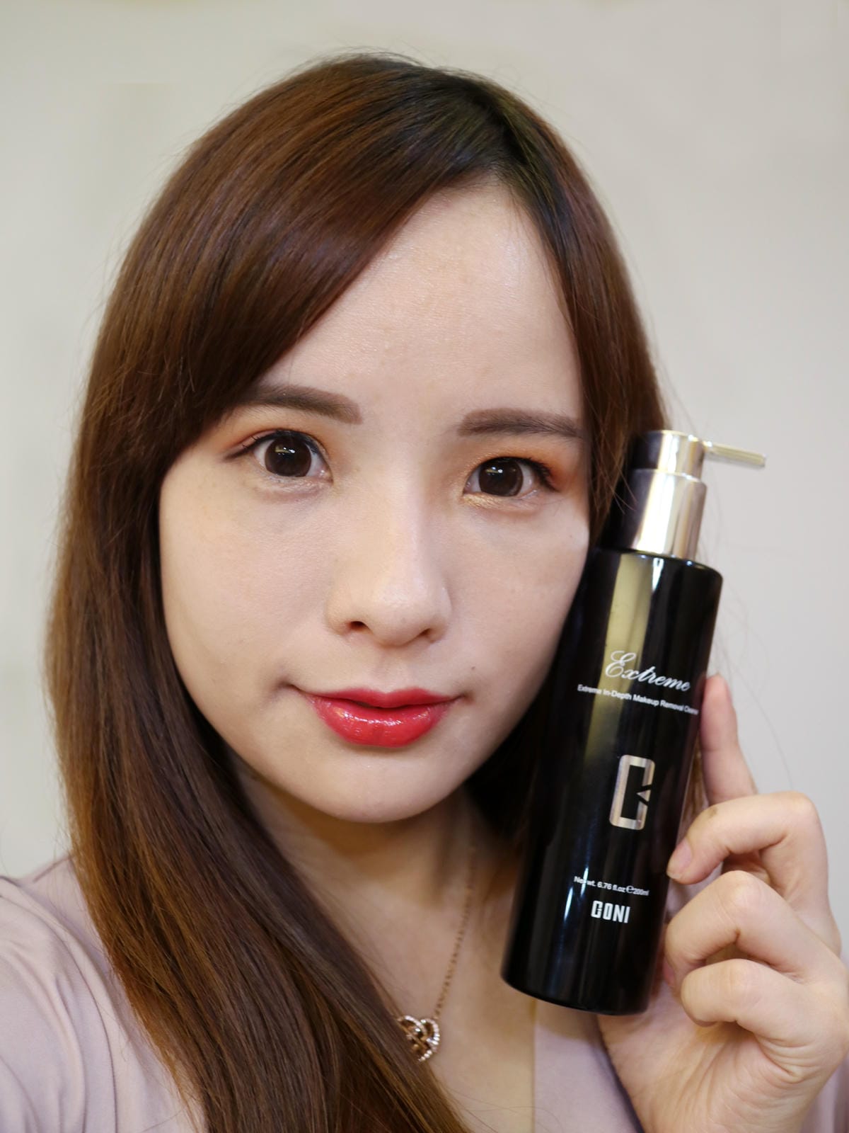 CONI 極萃黑深層卸妝精萃 CONI 極萃黑深層卸妝精萃
