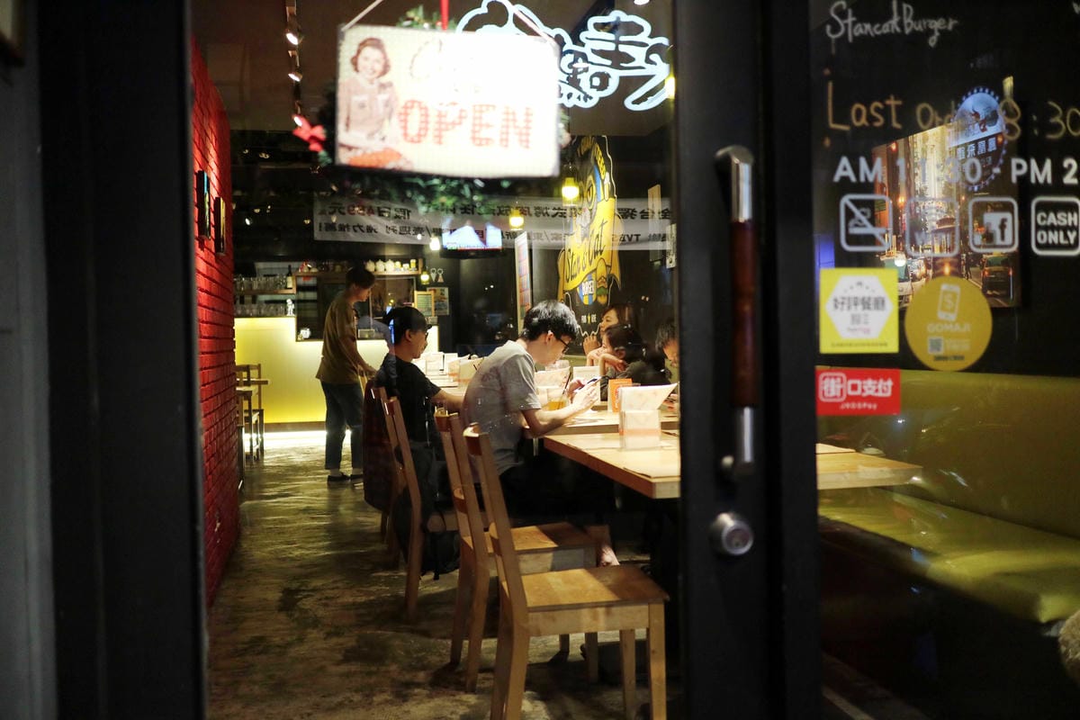 東區美食/東區餐廳推薦/東區美式餐廳/東區漢堡/Stan & Cat 史丹貓美式餐廳 東區美食/東區餐廳推薦/東區美式餐廳/東區漢堡/Stan & Cat 史丹貓美式餐廳