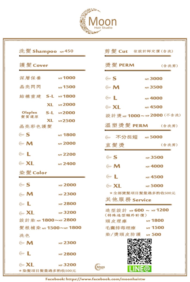 5996d1238f7df--1