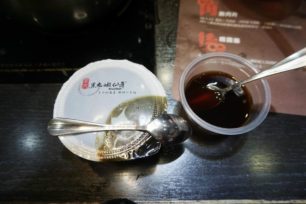 紅九九個人鴛鴦鍋