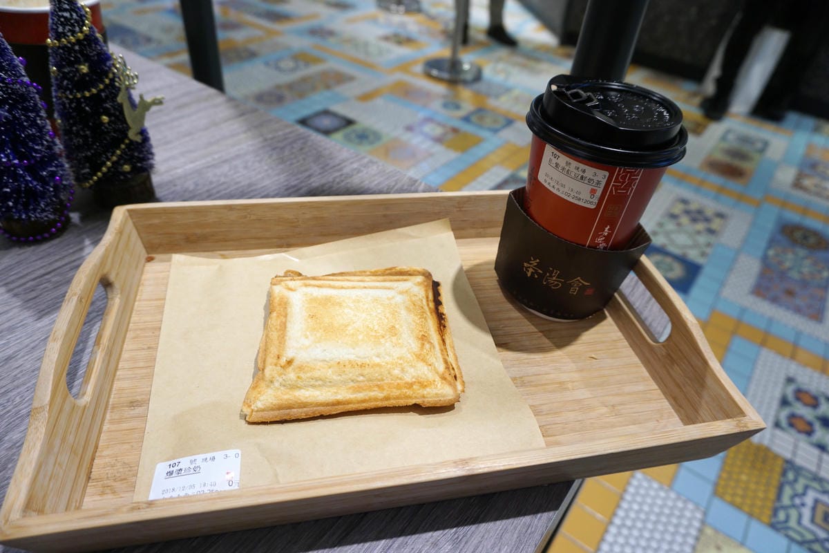 茶湯會飲料推薦/飲料店熱飲/紫米紅豆奶茶/熱的珍珠奶茶/堅果奶茶/鐵觀音奶茶 茶湯會飲料推薦/飲料店熱飲/紫米紅豆奶茶/熱的珍珠奶茶/堅果奶茶/鐵觀音奶茶