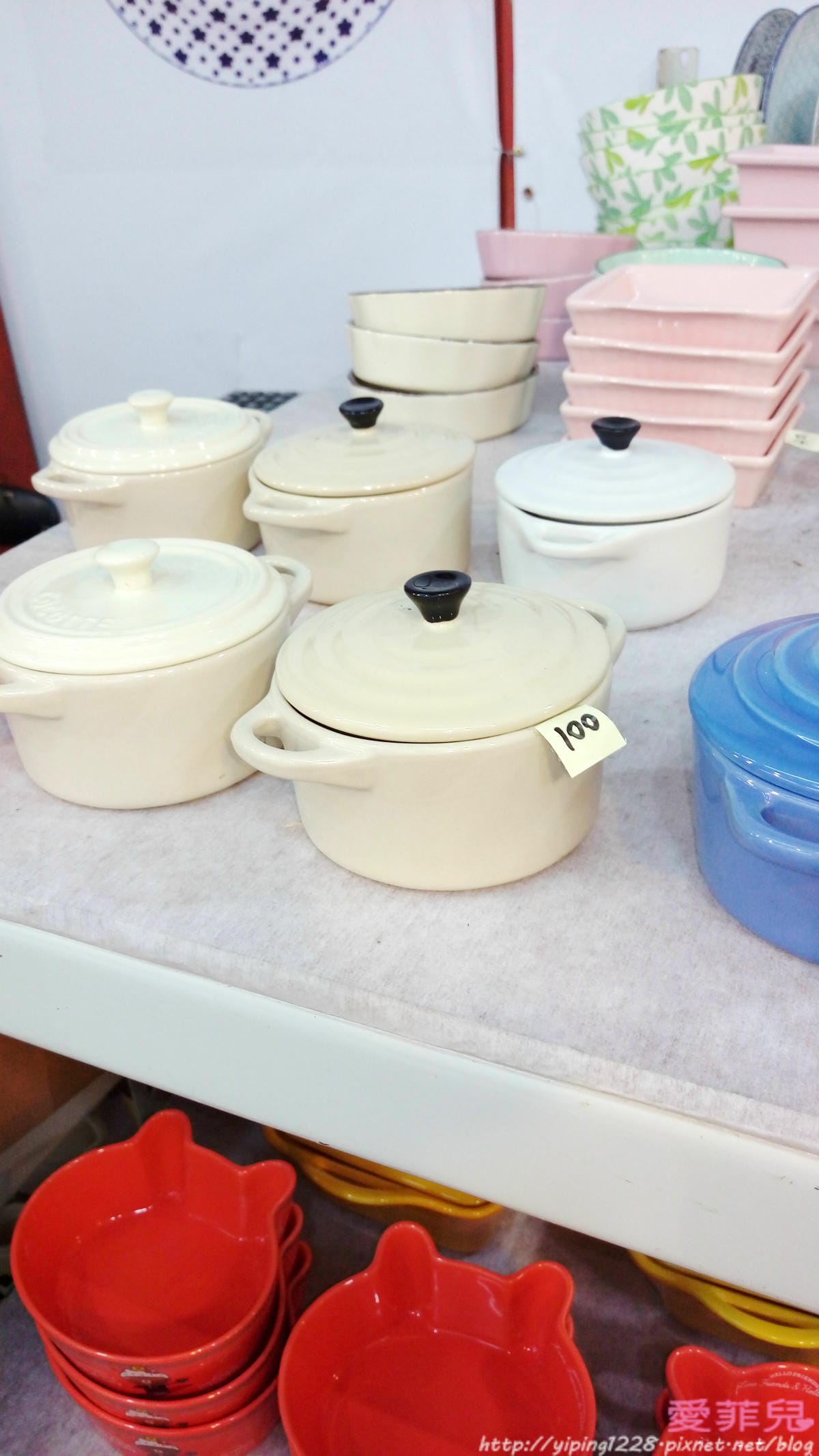 歐陸瓷具特賣 歐陸瓷具特賣