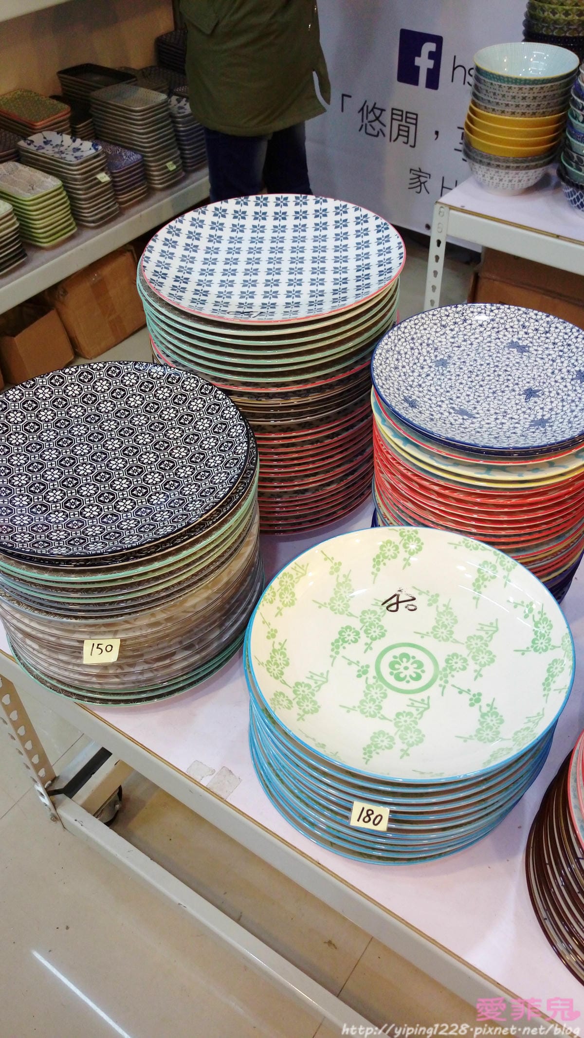 歐陸瓷具特賣 歐陸瓷具特賣