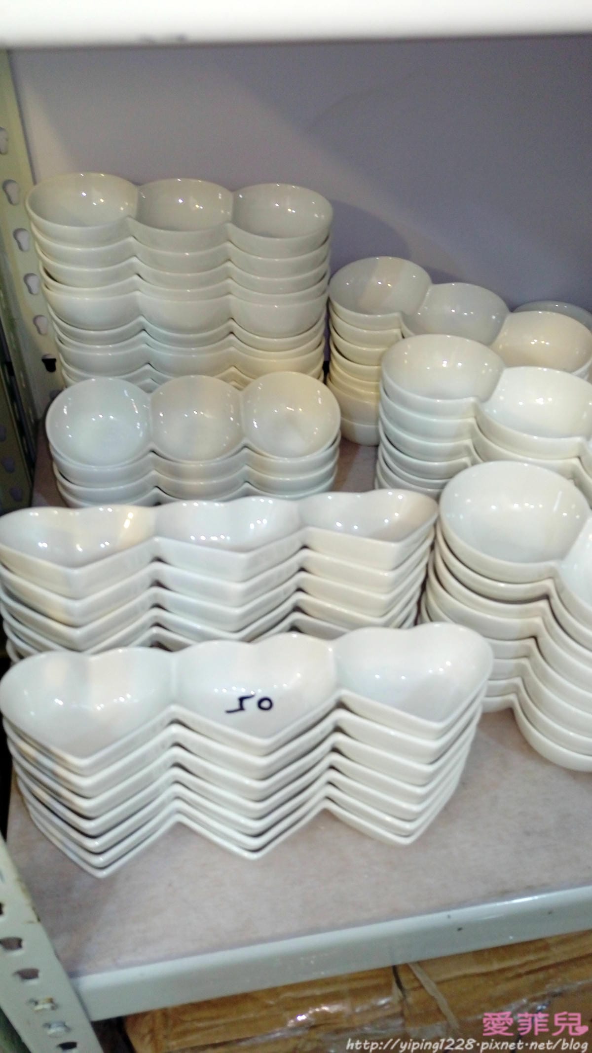 歐陸瓷具特賣 歐陸瓷具特賣