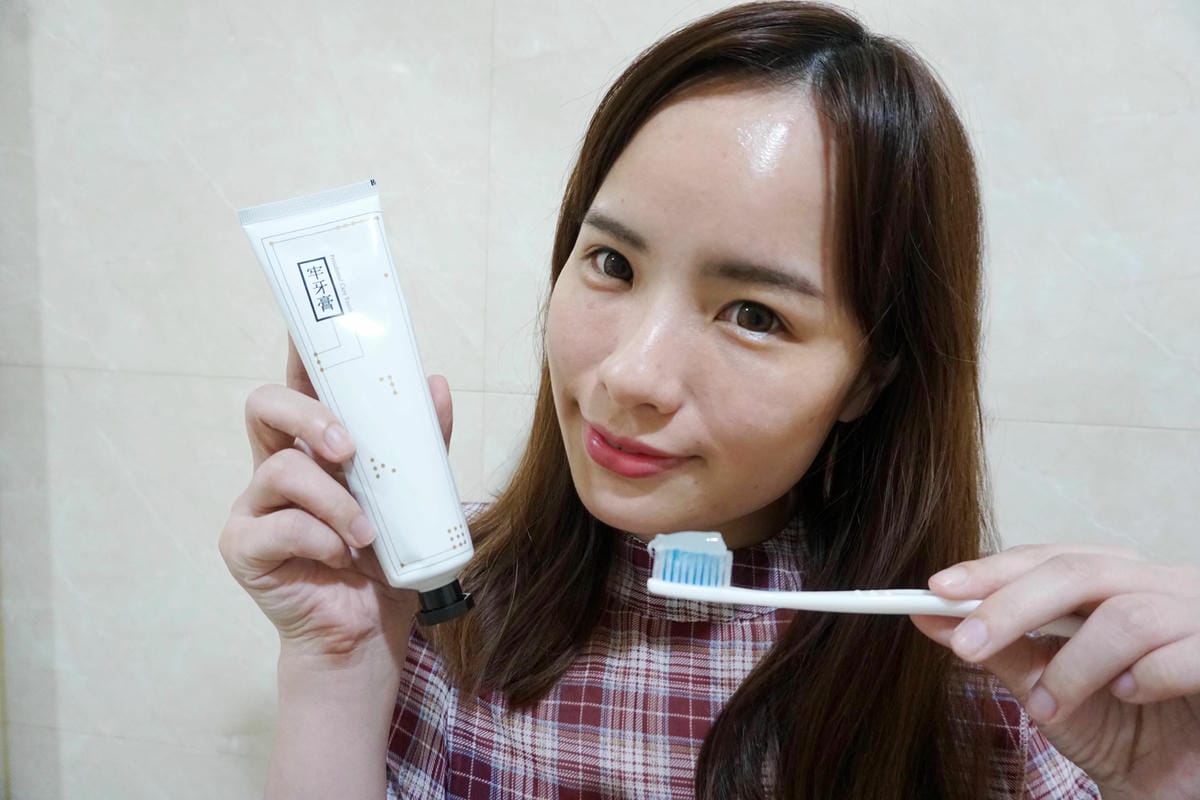 生元草本牢牙膏 生元草本牢牙膏