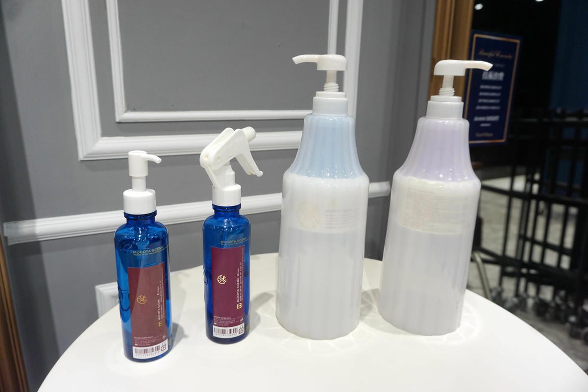 中山站髮廊/knowhere salon/護髮推薦 中山站髮廊/knowhere salon/護髮推薦