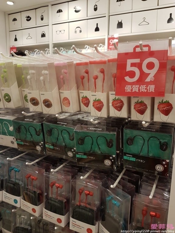 名創優品西門店 名創優品西門店