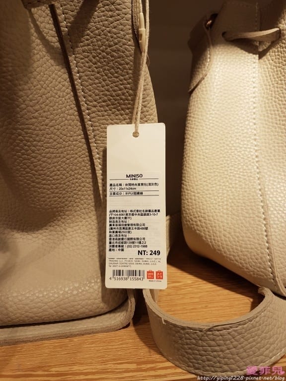 名創優品西門店 名創優品西門店