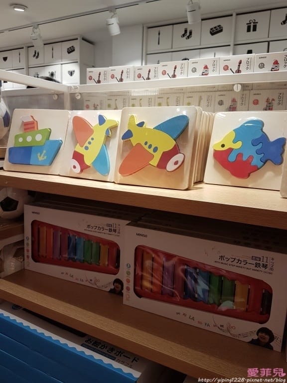 名創優品西門店 名創優品西門店