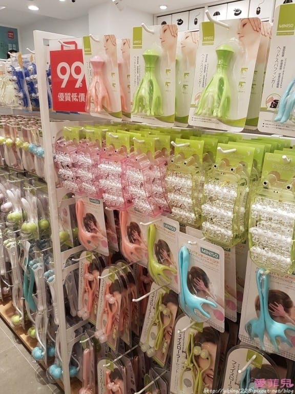 名創優品西門店 名創優品西門店