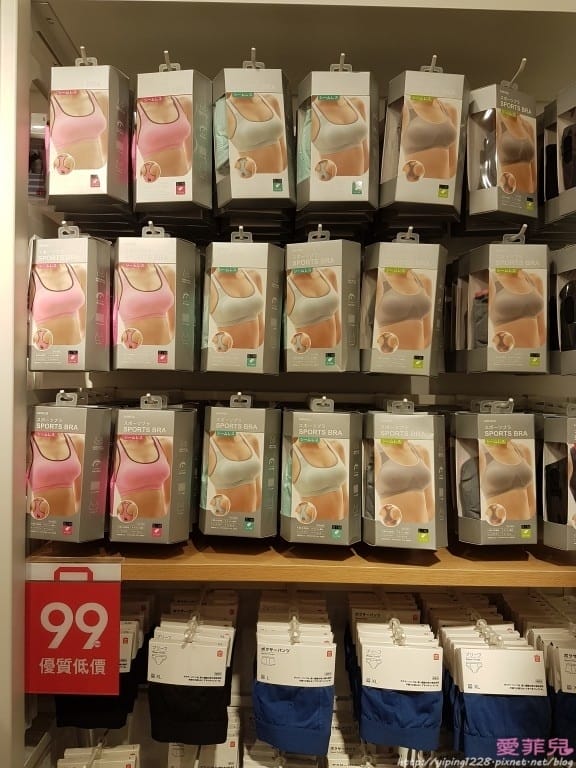 名創優品西門店 名創優品西門店