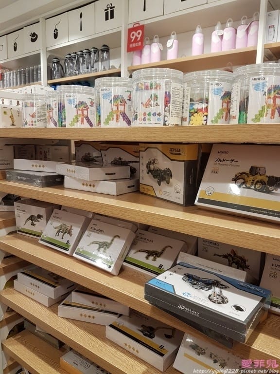 名創優品西門店 名創優品西門店