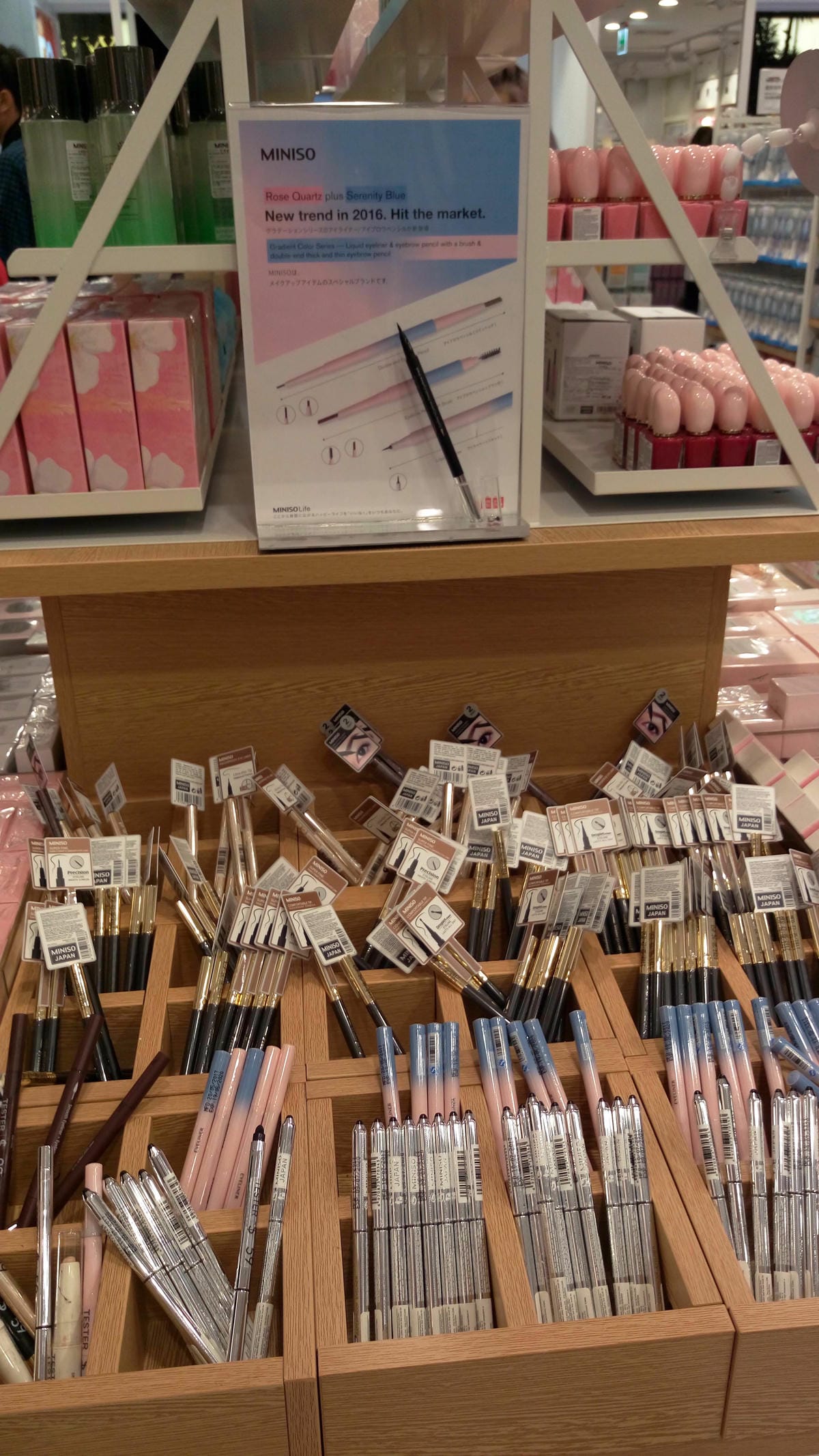 MINISO MINISO